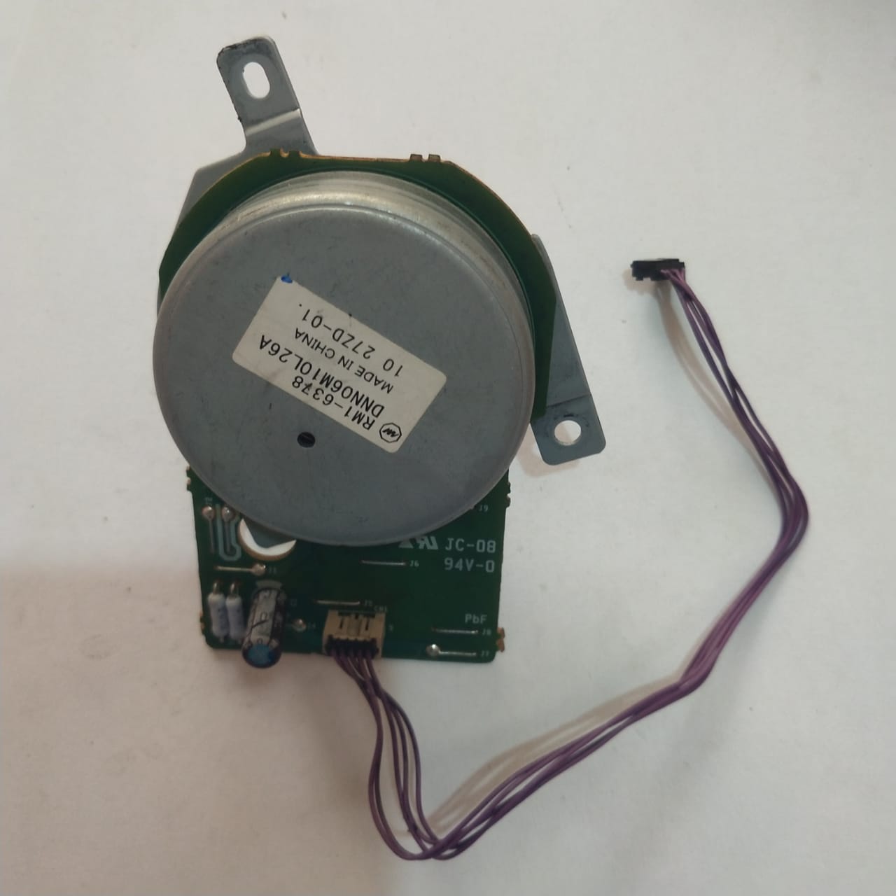HP RM1-6379 LASERJET P2035 P2055 MAIN MOTOR