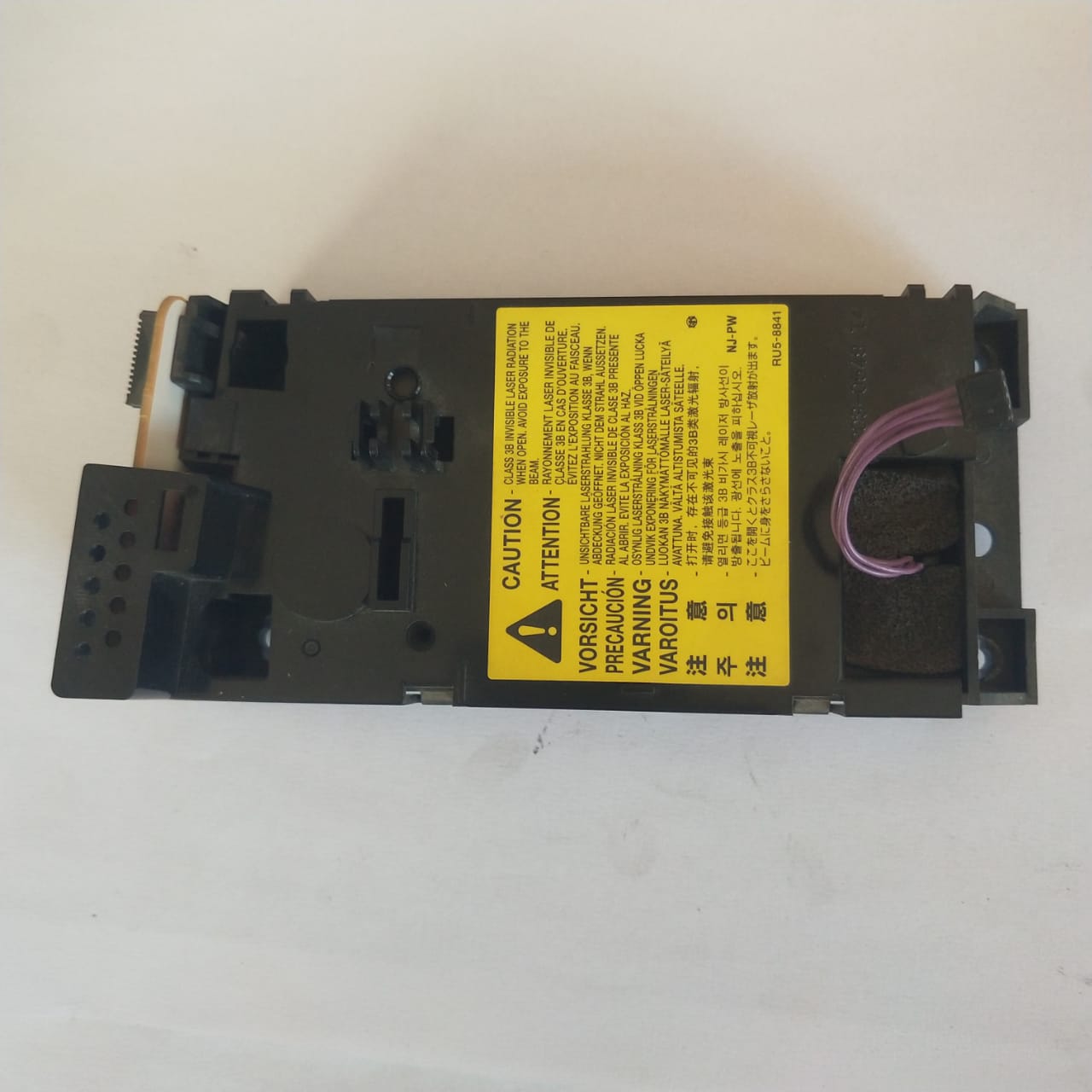 Laser Scanner for HP LaserJet Pro MFP M225