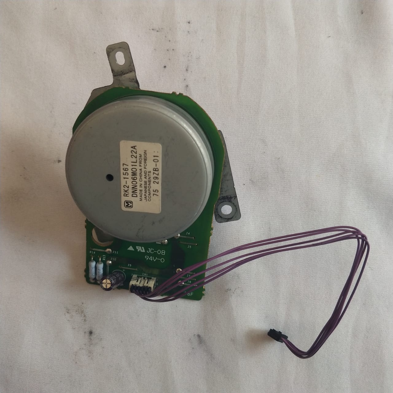 Replacement RK2-1567-000CN - For HP LaserJet M2727/P2015 Motor Dc